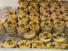 -北京稻香村(大都专卖店)