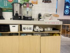 -鲜越鲜鱼粉(财富购物中心店)