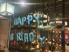 -海底捞火锅(锦艺城店)