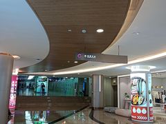 -皇庭广场(福华三路店)