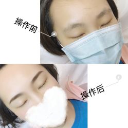 -MIVI半永久纹眉机器野生眉纹唇