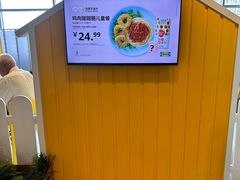 -宜家·瑞典风味餐厅(无锡店)