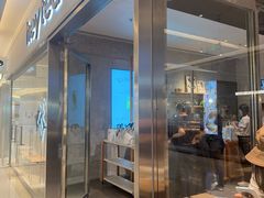 -喜茶(北京财富购物中心店)