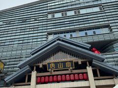 -唐山宴大唐州府精品中餐