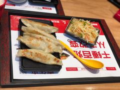 -喜年来(欧洲商城店)