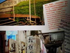 -徐汇艺术馆