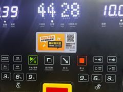 -超鹿运动(融侨锦江店)