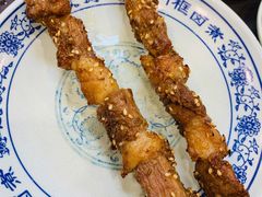 -门框胡同百年卤煮(新街口店)