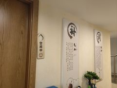 -艾通康缘艾灸.疼痛.睡眠养生馆(凤凰城店)