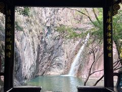 -花岩国家森林公园