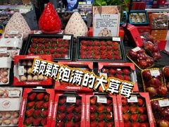 -金鹰超市(国际购物中心新街口店)