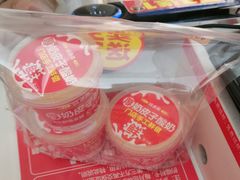 -味多美蛋糕(大兴店)