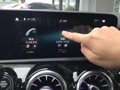 -上海德星奔驰(江杨南路店)