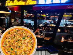 -Tubestation站点比萨(高新万达ONE店)