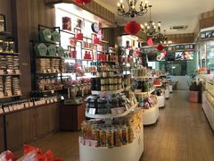 -百年义利(北兴路店)