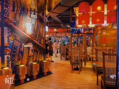 大堂-有喜屋·深夜食堂(北京西路店)