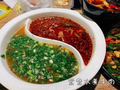 -成都吃客(九眼桥店)