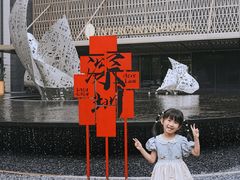 -深圳国际会展中心洲际酒店