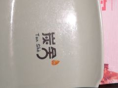 -炭舍干锅·烤鱼(扬名广场店)