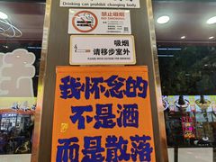 -赵氏盱眙十三香龙虾(蓝村店)