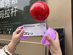 -杭州西湖银泰百货