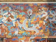 -北京市劳动人民文化宫(太庙)