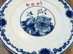 -勤德兴(湖滨路店)