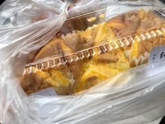 风橙爆-周记传统糕点PASTRY(蜀汉路店)