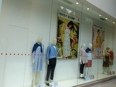 -优衣库(广州恒宝广场店)