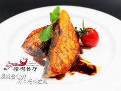 -梧桐餐厅(泉城路店)