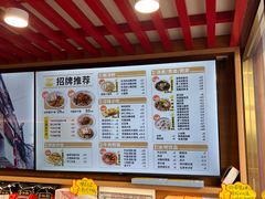-蔡林记(黄鹤楼店)