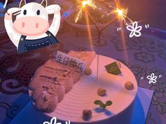 -Tomado绿色烘焙(大尧三路店)