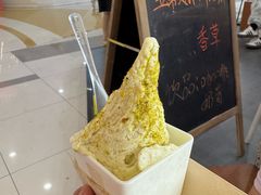 -野人先生Gelato(上海长宁龙之梦店)