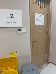 -LIHER北京丽合医疗美容医院