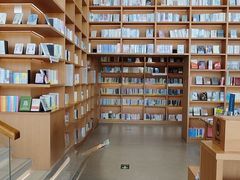 -朵云书院(滴水湖店)