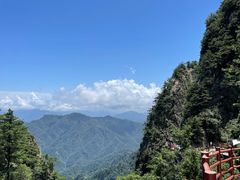 -老君山风景名胜区