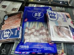 -盒马鲜生(杨高南路店)