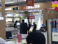 -苏宁易购(上海沪太路二店)