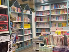 -育才书店(三孝口店)