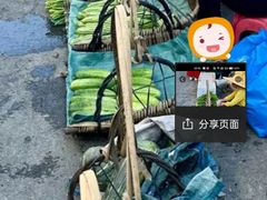 -永汉农贸综合市场