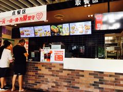 -肯德基(绿溪谷店)