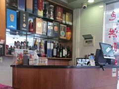 -方记洪阳餐厅(福田新村店)
