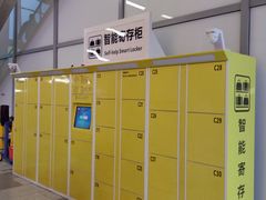 -武汉荟聚