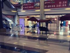 -高科园装饰城(辽阳东路店)