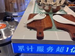 -素满香·全民食养自助(长宁龙之梦店)