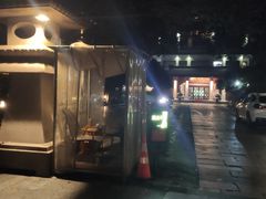 -湖畔居茶楼(湖滨店)