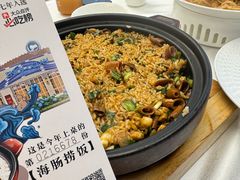 -品海楼·大连海胆锅贴馆(东港店)