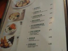 菜单-翠华餐厅(旺角文华商场店)