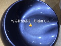 -汤W城市微度假(仓山店)