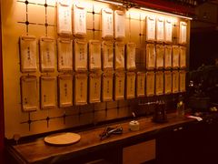 -300杯·和牛烧肉清酒专门店(廊里店)